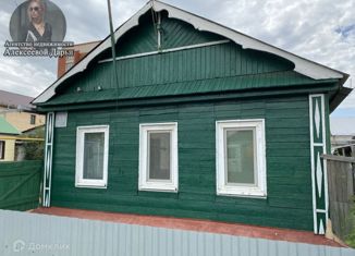 Продам дом, 56 м2, Оренбургская область, улица Гора Маяк, 39