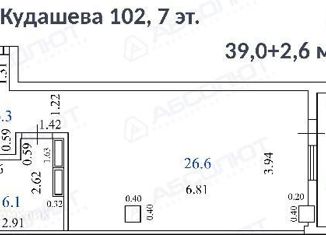 Продажа 1-комнатной квартиры, 42 м2, Тольятти, улица Александра Кудашева, 102, ЖК Романовский
