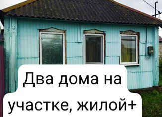 Продается дом, 65 м2, село Кощеево, Садовая улица