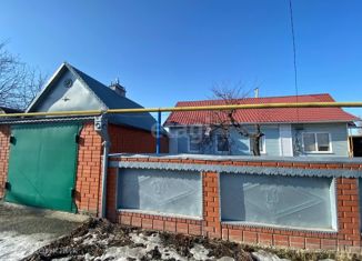 Продается дом, 68.5 м2, Губкин, улица Королёва, 12А