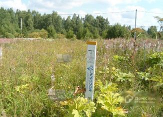 Продаю участок, 10 сот., СНТ Третьяково