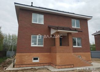 Продается дом, 165 м2, деревня Молзино, Советская улица, 12А