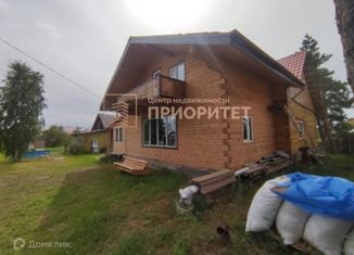 4-ком. квартира на продажу, 118 м2, посёлок городского типа Нижний Бестях, Озёрная улица, 19А