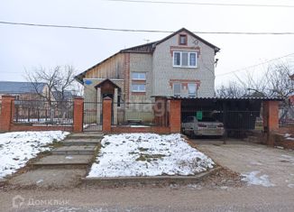 Продается дом, 247.7 м2, село Бокино