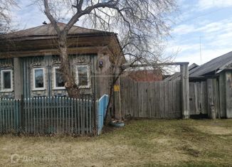 Продаю дом, 42.8 м2, село Денисово, улица Карла Маркса