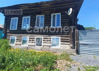 Продажа дома, 96 м2, Сатка, улица Луначарского