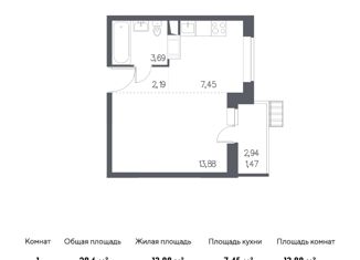 Продажа квартиры студии, 28.6 м2, поселение Рязановское, жилой комплекс Алхимово, к3.2