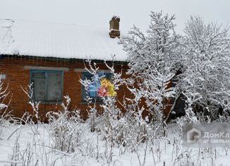 Продажа дома, 51 м2, село Пластово, Лесная улица, 2