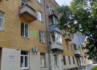 Комната на продажу, 16 м2, Уфа, улица Ульяновых, 39, жилой район Черниковка