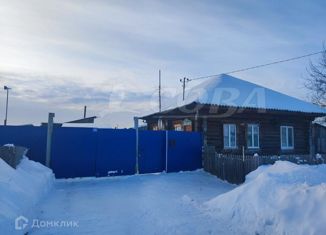 Продаю дом, 42 м2, село Архангельское