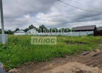 Продажа земельного участка, 1878 сот., Татарстан, 1-я Дачная улица