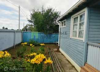 Продам дом, 87.1 м2, село Камышовка