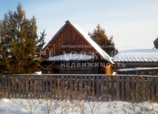 Продам дом, 36 м2, деревня Соломино, Трактовая улица