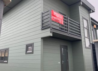 Продаю дом, 203 м2, поселок городского типа Заозерное, Молодёжная улица, 1А