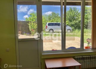 Продам дом, 280 м2, Геленджик, Поэтическая улица, 80Б