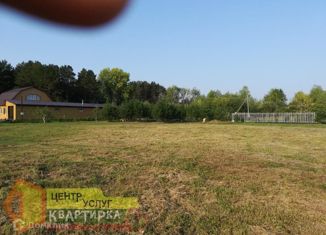 Участок на продажу, 19 сот., поселок Дом Отдыха