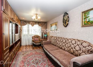 Продам 3-ком. квартиру, 56.5 м2, Новосибирск, улица Кропоткина, 130, метро Маршала Покрышкина