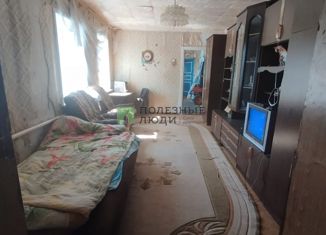 Дом на продажу, 81.6 м2, село Незнановка, Первомайская улица, 15