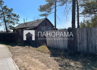 Продается участок, 30 сот., посёлок городского типа Нижний Бестях, Р-504 Колыма, 23-й километр