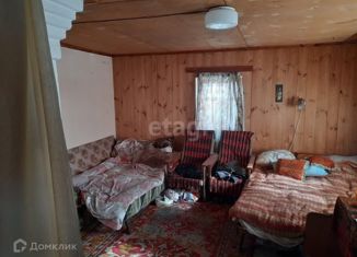 Дом на продажу, 25 м2, СТ Радуга, Яблочная улица, 160