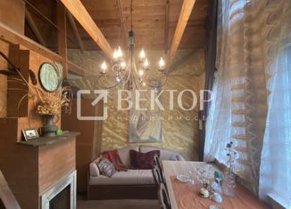 Дом на продажу, 85 м2, деревня Малинки, деревня Малинки, 63