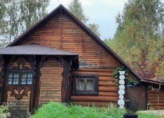 Продается дом, 136 м2, деревня Косьмово, деревня Косьмово, 22