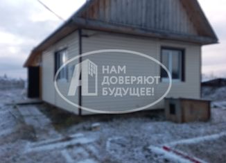 Продажа дома, 30 м2, деревня Малая Серва, Весенняя улица