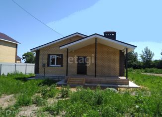 Продажа дома, 75.84 м2, село Ситовка