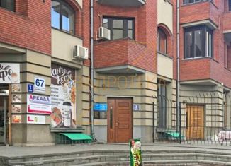 Продается 3-комнатная квартира, 381 м2, Новосибирск, Инская улица, 67, Инская улица