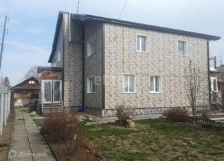 Продаю дом, 318.5 м2, Нижний Тагил