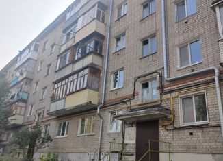 Продажа двухкомнатной квартиры, 45.5 м2, Казань, Парковая улица, 7