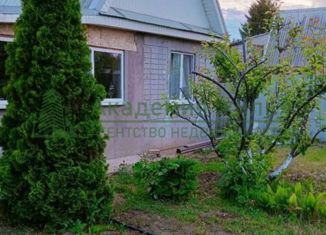 Дом на продажу, 48 м2, СНТ Авиатор, СНТ Авиатор, 110