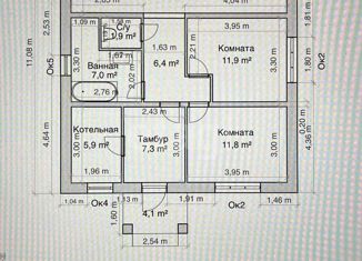 Продаю дом, 86.6 м2, село Наумовка, улица Буланцева