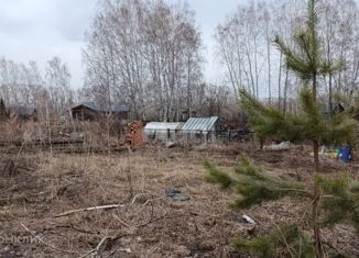 Продажа участка, 14.6 сот., поселок Восход