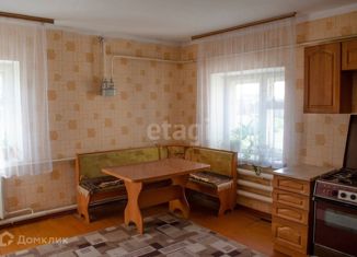 Дом на продажу, 166.1 м2, село Юрматы