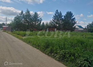 Продаю участок, 9 сот., СНТ Согласие, Кленовая улица