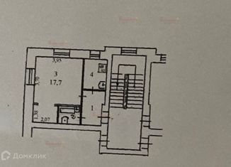 Продажа 1-ком. квартиры, 29 м2, Свердловская область, улица Чкалова, 36