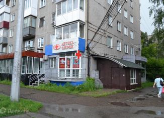Продам офис, 62 м2, Кемеровская область, проспект Дружбы, 43