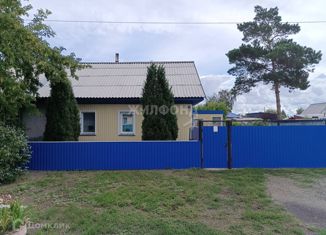 Продажа дома, 44.2 м2, Карасук, улица Гоголя