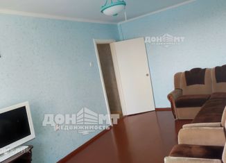 Сдам в аренду двухкомнатную квартиру, 45 м2, Ростовская область, Коммунистический проспект, 49/1