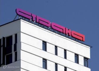 Продам однокомнатную квартиру, 36.42 м2, Тюмень, Харьковская улица, 74, ЖК Сердце Сибири