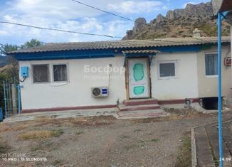 Продажа дома, 45 м2, село Дачное, Горная улица