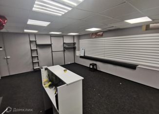 Сдам в аренду офис, 38 м2, Москва, улица Шухова, 11/16, улица Шухова