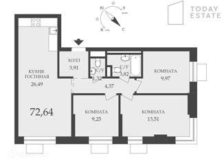 Продажа трехкомнатной квартиры, 72.64 м2, Москва, жилой комплекс Лосиноостровский Парк, к2/4, ЖК Лосиноостровский Парк