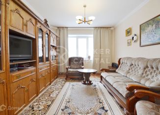 Продается 3-комнатная квартира, 61.7 м2, Новосибирск, улица Демакова, 5, улица Демакова
