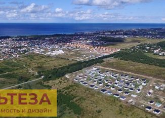 Продается участок, 10 сот., Зеленоградск