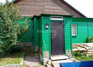 Продам дом, 51.6 м2, село Скала, улица 40 лет Победы