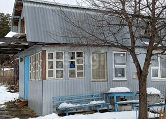 Продается дом, 22 м2, Челябинская область