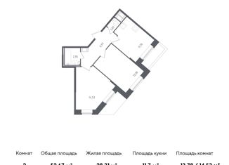 Двухкомнатная квартира на продажу, 52.67 м2, Санкт-Петербург, Гудиловская улица, 5к1