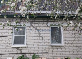 Дом на продажу, 101 м2, Балахна, Крестьянская улица, 5